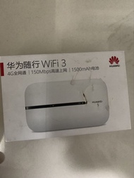 Huawei 隨行 WiFi 3 4G 流動 WiFi 蛋