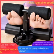 [Clearance] Sit-Up Aid Abdomen Narrowing Abdomen Roller Multifunctional Abdomen Muscle Belly Home Fi