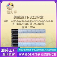 Compatible with Minengda 321 Toner Ink Cartridge Suitable for C224e/C284/C284e/C364/C364 Printer