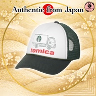 STARBUCKS STAND by BEAMS Tomica Truck Print Cap GREEN【Direct from Japan】