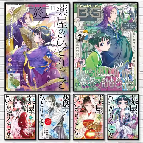 The A-Apothecary Diaries Maomao Poster Home Living Bed Room Bar Hallway Sticky Wall Art Printing Wat