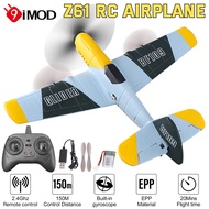 Z61 RC Plane BF109 Fighter 2.4G 3CH Smart Balance EPP Foam RC Gliders Fixed Wingspan RC Aircraft Chi