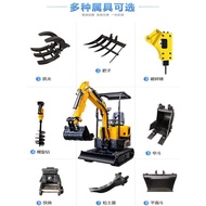 Small Crushed Hammer Excavator Small Climbing Auxiliary Aids/Iron Accessory Excavator Manufacturer E