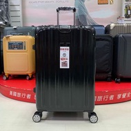 Bogazy 26吋行李箱 PC+ABS 時尚大方 輕量耐磨 防刮紋路 滑順飛機輪（黑） 最新到貨