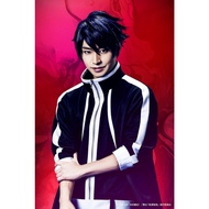 Shiki Ichinose Tougen Anki Cosplay Costume Robe