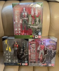 放 SHF V3, Riderman, X