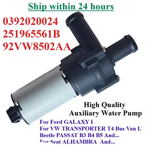 251965561B 92VW8502AA For Ford GALAXY I VW TRANSPORTER T4 Bus Van LT Beetle PASSAT B3 B4 B5 Sharan E