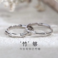 Bamboo ring, bamboo knot ring, simple and niche commemorative couple ring, men and women pair, bambo