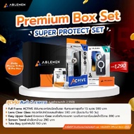 >มีส่งทันที< Ablemen Boxset Active ฟิล์มกระจกเต็มจอ For iPhone 15 Pro