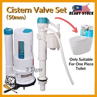 Cistern Valve Set With Adjustable Syphon Valve For Toilet Cistern Water Inlet Control / Bathroom Fit