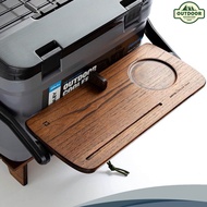 UNITO Cooler Tray (for Stanley Cooler 16QT) (เฉพาะแผ่นไม้)