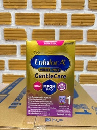 นม Enfalac A+ mindpro gentle care สูตร1 (แรกเกิด-1ปี)ขนาด160กรัมสูตรย่อยง่าย สบายท้อง