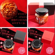 🐧「柿子種蒜蓉辣椒油」紅色禮盒裝  / 黑色禮盒裝 [數量有限!!]  阿部幸製菓 新潟特產  日本伴手禮 零食✈️日本代購/代拍🐧龍店