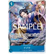 One Piece TCG ST22-002 | SR | CHARACTER Izo
