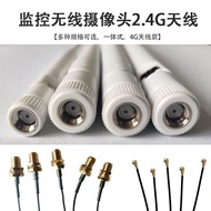 Security Monitoring IP Network Accessories Dedicated Wireless Camera Various Specifications Availabl
