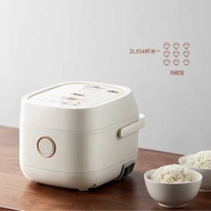 Beautiful Rice Cooker Mini Rice Cooker Household 2 to 3 People 2L Mini Rice Cooker IH Electromagneti