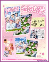 [代購] Plave vol.3 雜誌 論中話問