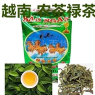 Vietnam Orchid Green Tea BAO NGAN TRA Sam D DANH TRA Herbal Tea 70g Vietnam Tea