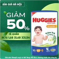 Huggies diaper pants XL60 huggies M76+8 huggies XL60+4 huggies diapers huggies diapers huggies diape
