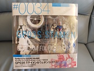 Bandai GUNDAM FIX FIGURATION #0034 GP03S