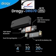 Dragy GPS Performance Box DRG70 - V2 Updated Hardware
