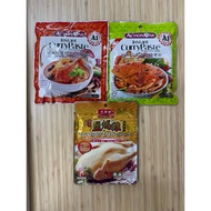 ACTION ONE INSTANT CURRY PASTE (A1) & IPOH SALTED CHICKEN SPICES MIX