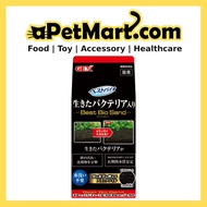 Gex Best Bio Sand For Fish Tank