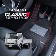 Kamatto Classic Nissan Atlas Cabstar F24 2016 - Present Car Floor Mat and Carpet