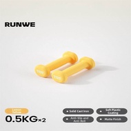 Small Weight Dumbbell 2kg