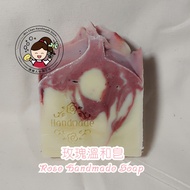 Ready Stock Rose Handmade Soap 玫瑰温和手工皂 100% Natural Handmade Soap 天然手工皂 养颜 美白