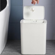 全自動帶蓋家用客廳廚房衛生間智慧感應垃圾桶，款式：充電版
