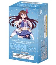 WS Hololive Super Expo 2022 原箱