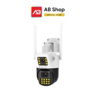 VSTARCAM กล้องวงจรปิด WIFI 2 ล้านพิกเซล รุ่น CS663DR (Dual Lens)