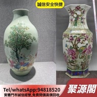 落地大花盆 青花瓷花瓶 大清康熙年製，大清雍正年製，大清乾隆年製，光緒年制，古董瓷器，字畫，紫砂壺，玉器，香爐，古玉！！！聚源閣！