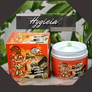 Pain Relief CREAM JUMBO SIZE (100mL) Kinmen gold medal root of Moghania Yi Tiao Gen Made in Taiwan