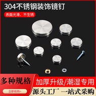 304 Stainless Steel Advertising Cover Ugly Decorative Nails Acrylic Glass Flat Fixing Screws Mirror 
