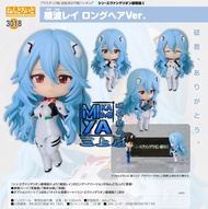 三上屋 預訂商品 【預訂日期至1/5/26】Good Smile Company 黏土人 3018 綾波麗 ; 綾波零 長髮Ver. : 新世紀福音戰士新劇場版：終 / GSC Nendoroid n