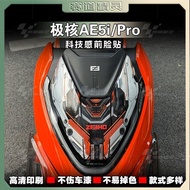 🎉Limited Time Sale 丨🔥Suitable for Spring Breeze Extremely Core AE5I PRO Sticker Decoration Front Fac