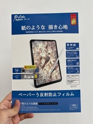 日本 iPad 高清類紙膜 繪畫 寫字 專用 螢幕保護貼apple pencil 1 2 專用 iPad Pro 11/ iPad Pro 12.9 / iPad mini 6 / iPad Air 3 4 5 質量比Elecom更佳