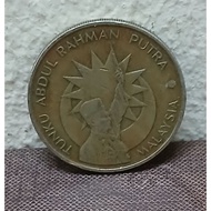 1982 25TH ANNIVERSARY OF INDEPENDENCE 1 RINGGIT COIN.(1957-1982).