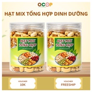 Premium Nutritious Mixed Nuts – Mix Healthy Nuts Rich in Nutrients, Healthy Snacks