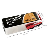 Tattu Battery 6S LiPo Battery 8000mAh 10000mAh 12000mAh 16000mAh 22000mAh 25000mAh