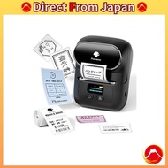 Label Printer Phomemo M110 Smartphone Compatible Label Printer Food Label Printer Thermal Label Printer Seal Printer Price Tag Printer Barcode Label Writer Original Sticker Printing Address Printing Rechargeable Professional Bluetooth Connection Continuou