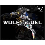 【 Pre-Order 】WOLF Technology MG 1/100 Gundam Barbatos Lupus Rex With Metal Inne Frame 《沃尔夫科技 1/100 狼