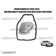 NISSAN ALMERA N17 (2005-2013) GEAR BOX FILTER AUTO FILTER ATF AUTO TRANSMISSION FILTER SET 31398-85X