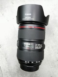 canon 24-105mm 二代