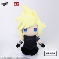 【Ready Stock】FINAL fantasy 7 rebirth final fantasy anime nsfw figure  tifa lockhart cotton plush dol