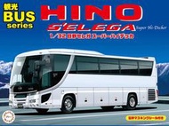 [尚晟貿易] FUJIMI 1/32 HINO SELEGA Super Hi-Decker 富士美