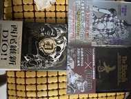 JOJO的奇妙冒險 小說