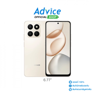 HONOR X7D 5G (8+256GB) Desert Gold